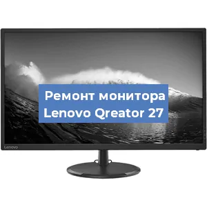 Замена разъема HDMI на мониторе Lenovo Qreator 27 в Ижевске